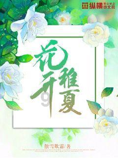 德军总部2新巨人
